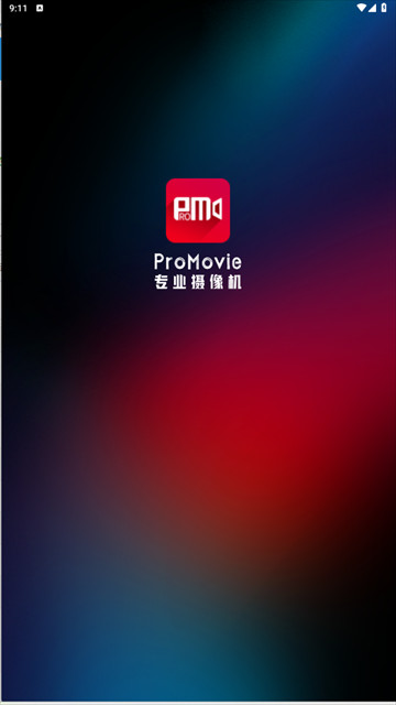 promovie官方正版
