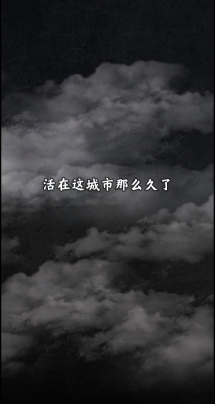 都市传说外卖全剧情版