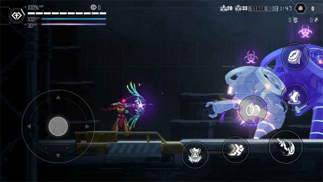 苍翼混沌效应手机版截图1