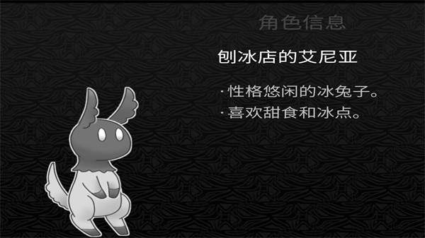 探光空间最新版游戏截图11