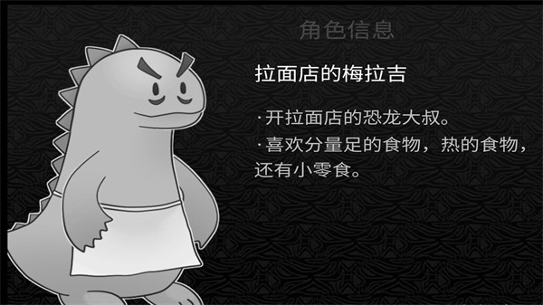 探光空间最新版游戏截图10