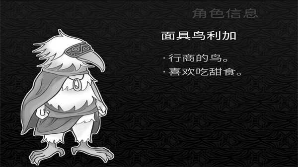 探光空间最新版游戏截图8