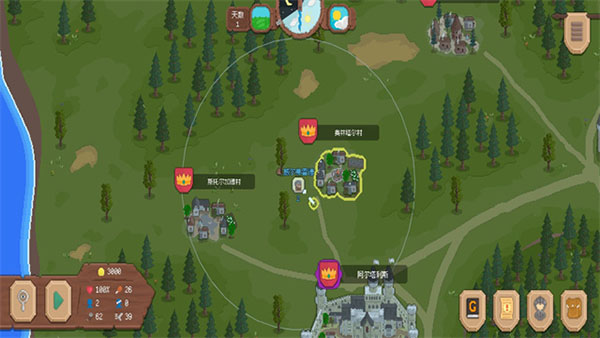 罗德里2.0版本截图2