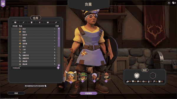 为了吾王手机移植版