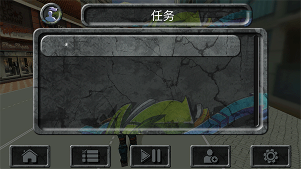 攀爬侠中文版截图3