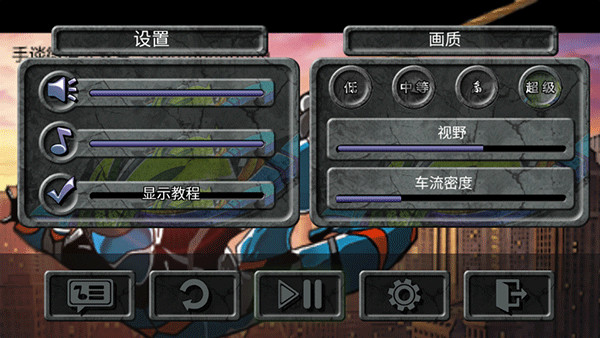 攀爬侠中文版