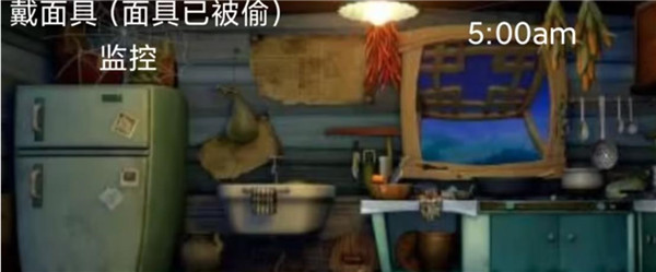 熊出没的午夜后宫手机版
