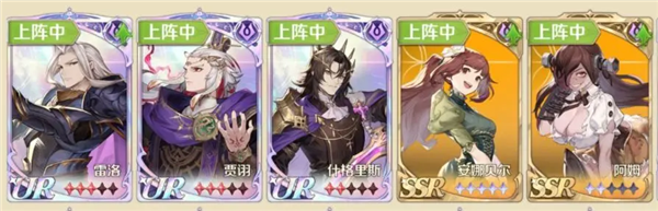 浮光幻想官方正版