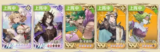 浮光幻想官方正版