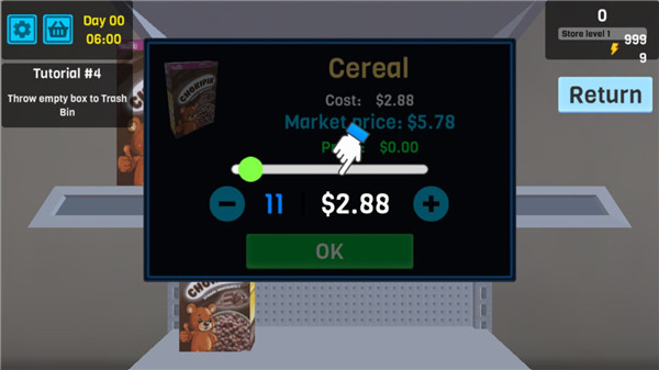 超市管理模拟器中文版