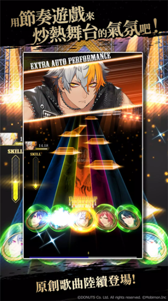 黑星剧场繁中版截图4