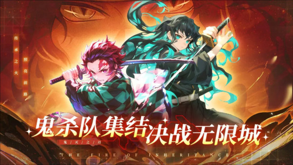 搭救之路手机版