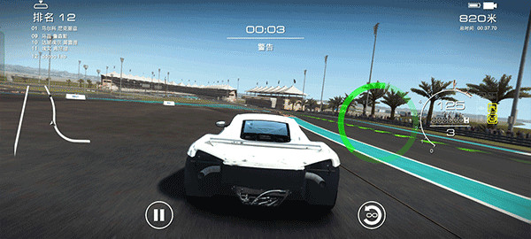 Grid超级房车赛中文版