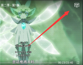 囧次元苹果版下载去广告