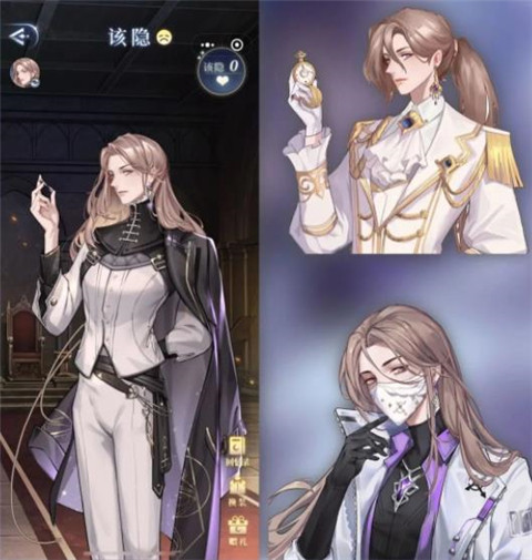 月影别墅官方正版