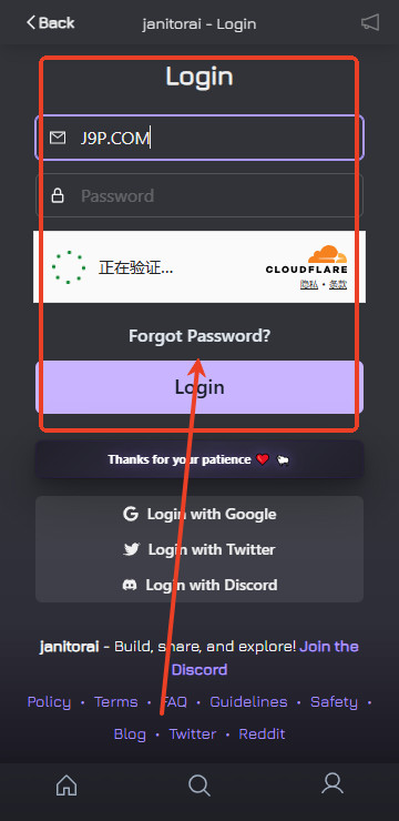 JanitorAI官方正版
