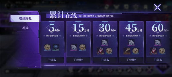 火柴人联盟3官方正版