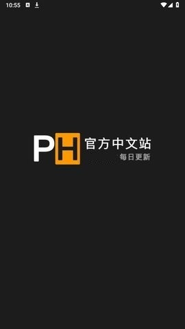 ph影视截图1
