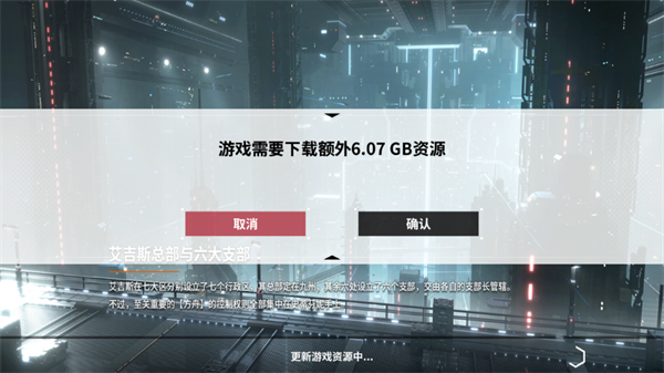 苍雾世界国际服