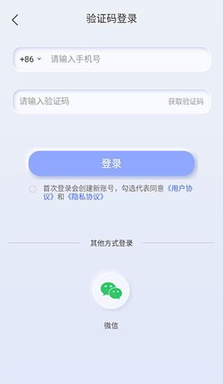 汉王扫描王旧版本