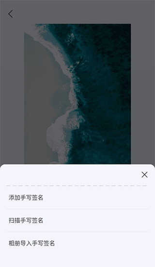 汉王扫描王旧版本