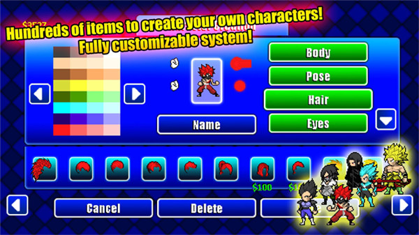 宇宙战士巴鲁迪奥斯截图3