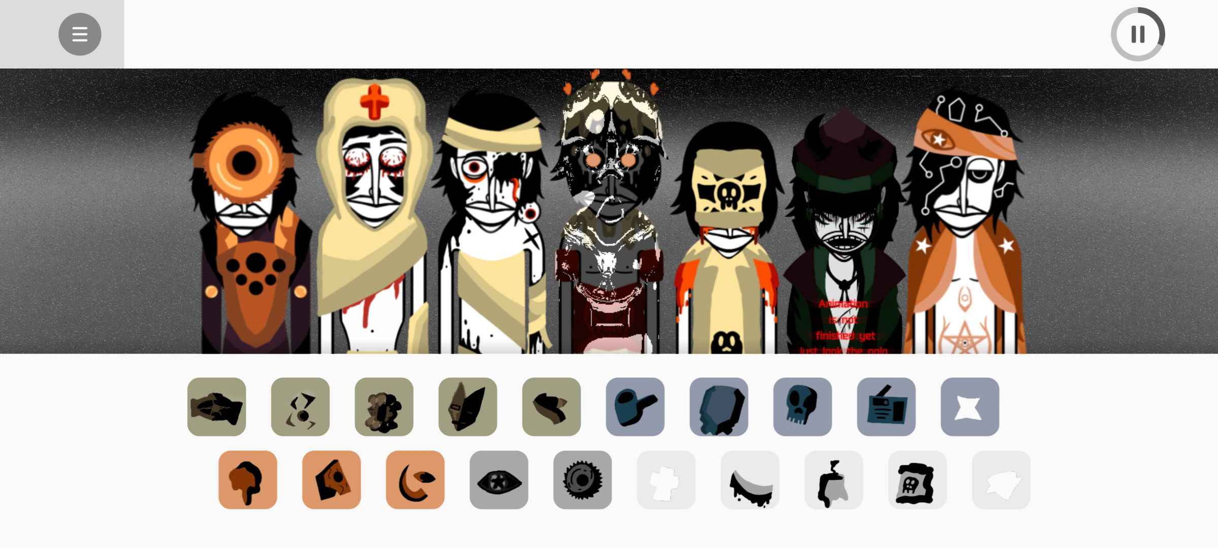 节奏盒子双眼模组完整版截图4