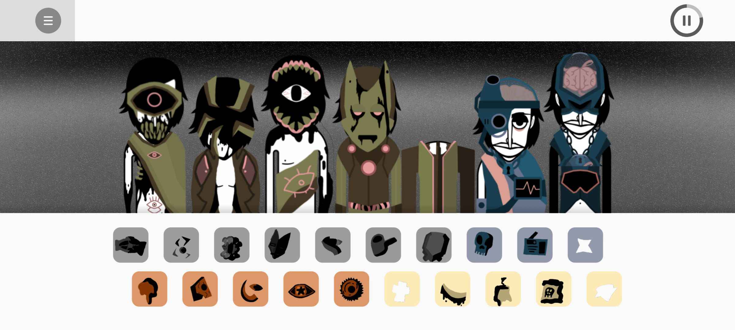 节奏盒子双眼模组完整版截图2