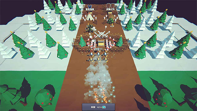 星光小队手机版截图4