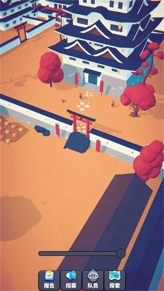 星光小队手机版