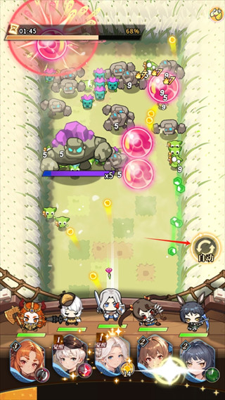 晴空双子直装版