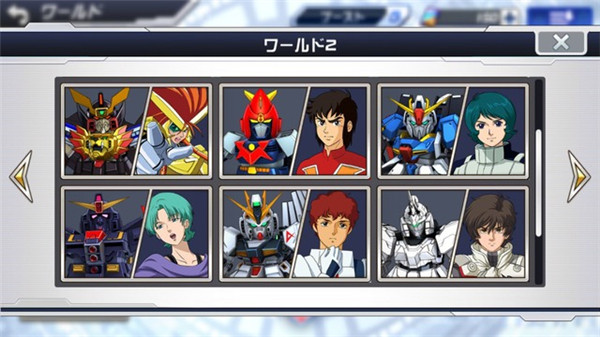 超级机器人大战DD台服