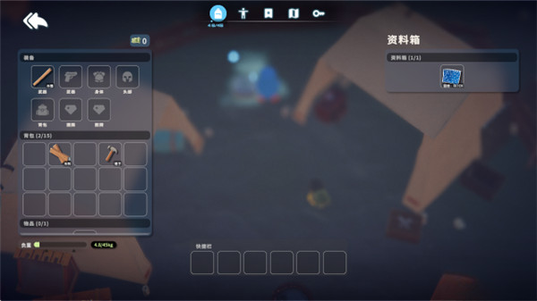 逃离鸭科夫手游版截图3