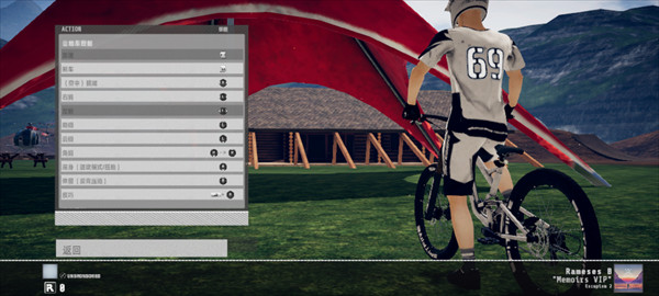 代号速降手机版