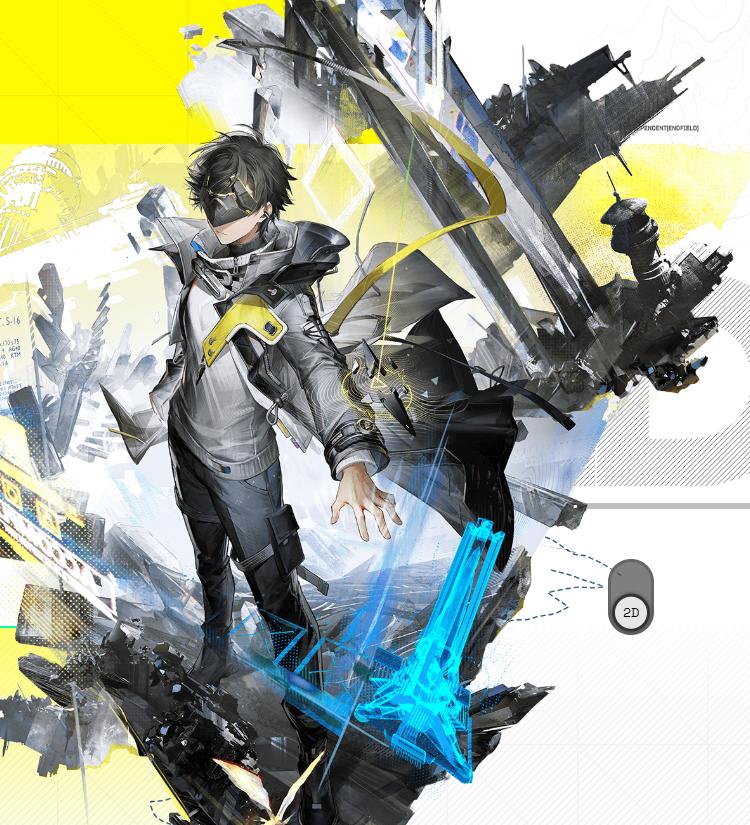 明日方舟终末地二测