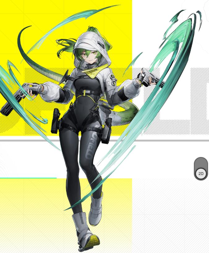 明日方舟终末地二测