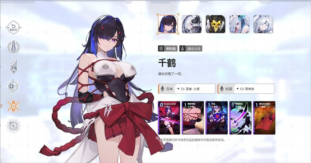 卡厄思梦境国际服