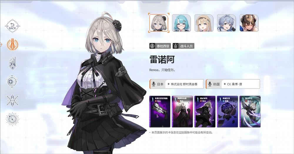 卡厄思梦境国际服