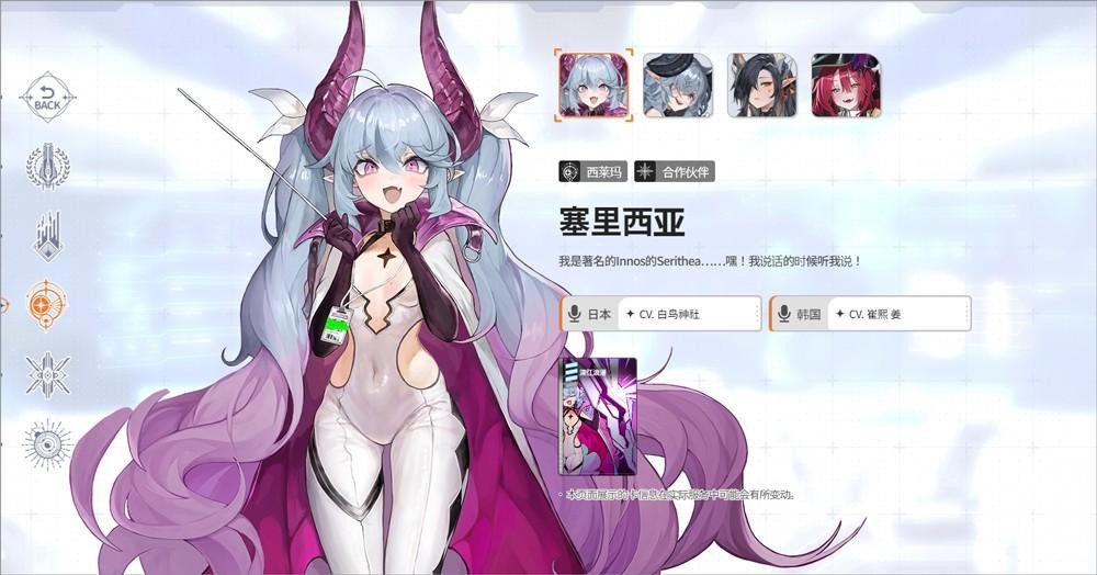 卡厄思梦境国际服