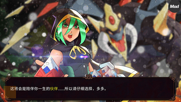 精灵世界灭绝中文版