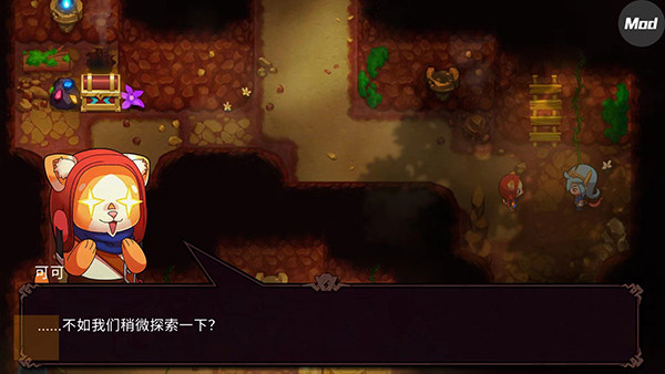 精灵世界灭绝中文版