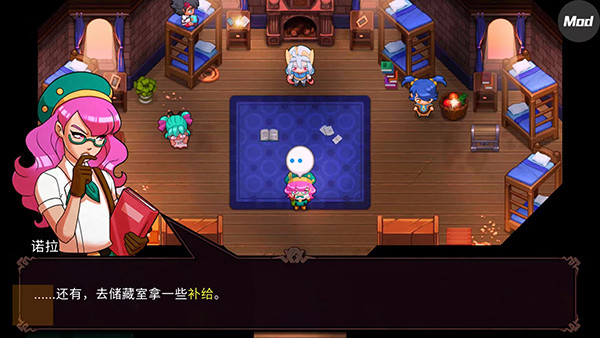 精灵世界灭绝中文版