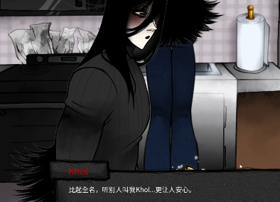 你把房子变成了家汉化版截图1