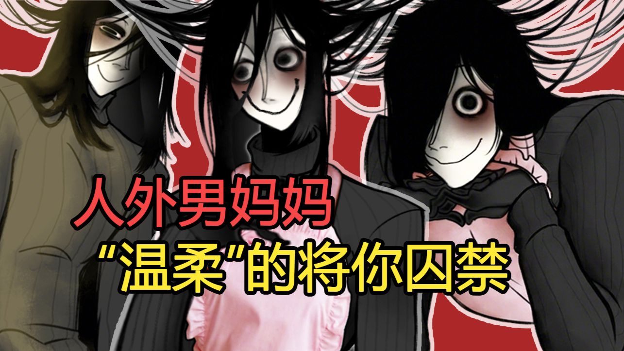 你把房子变成了家汉化版截图4