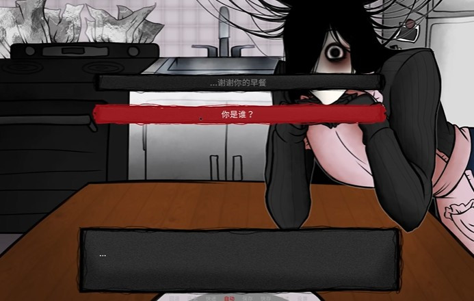 你把房子变成了家汉化版