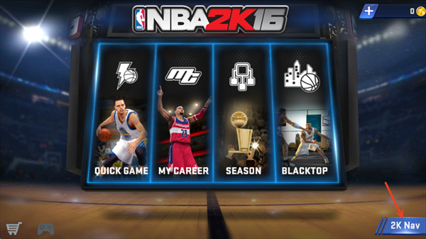 nba2k16手机版