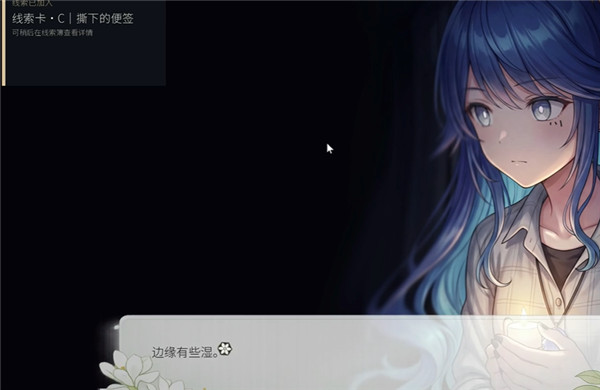 澄心大学移植版