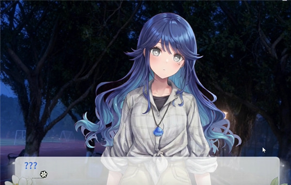 澄心大学移植版