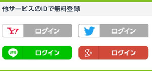 Renta漫画中文版下载手机版-Renta漫画APP官方正版下载