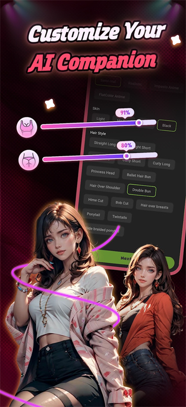 ChatTeeAI软件截图2